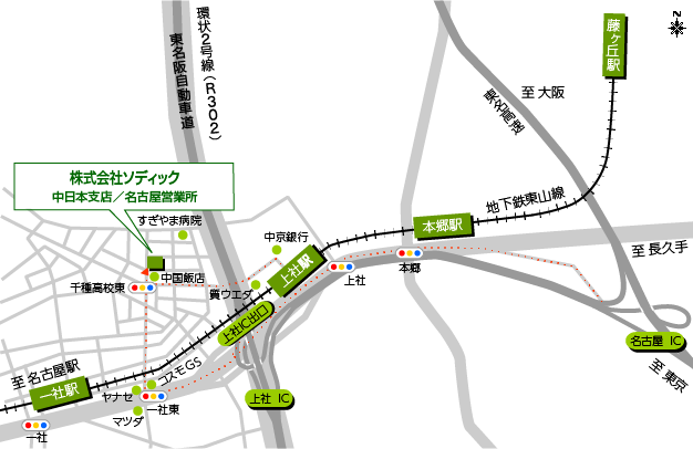 中日本支店／名古屋営業所 地図