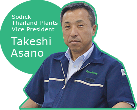 Vice President Takeshi Asano