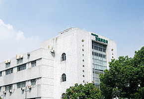 Shanghai Sodick Software Co., Ltd.