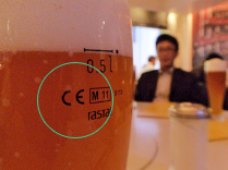 The CE mark is even on a glass of beer