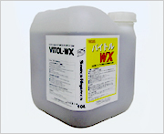 Vitol WX水溶性防锈剂