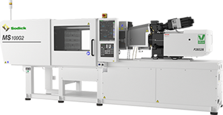 V-LINE 横型射出成形機