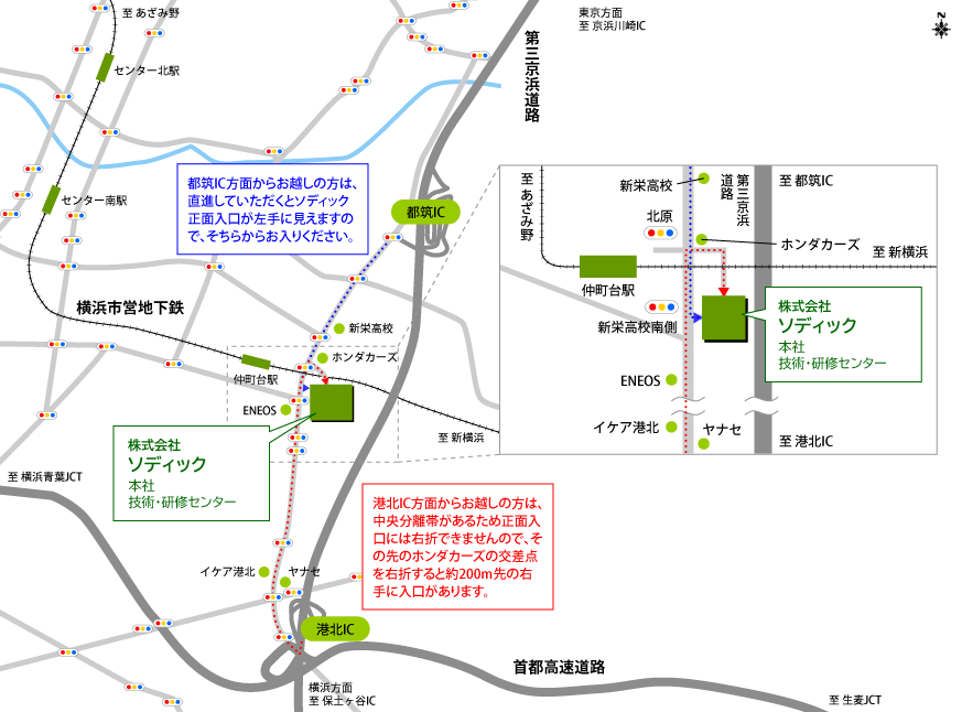 株式会社ソディック　本社／技術・研修センター／営業本部／横浜営業所 地図