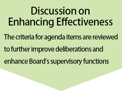 Discussion on Enhancing Effectiveness