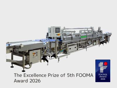 Continuous Vacuum Cooling Equipment