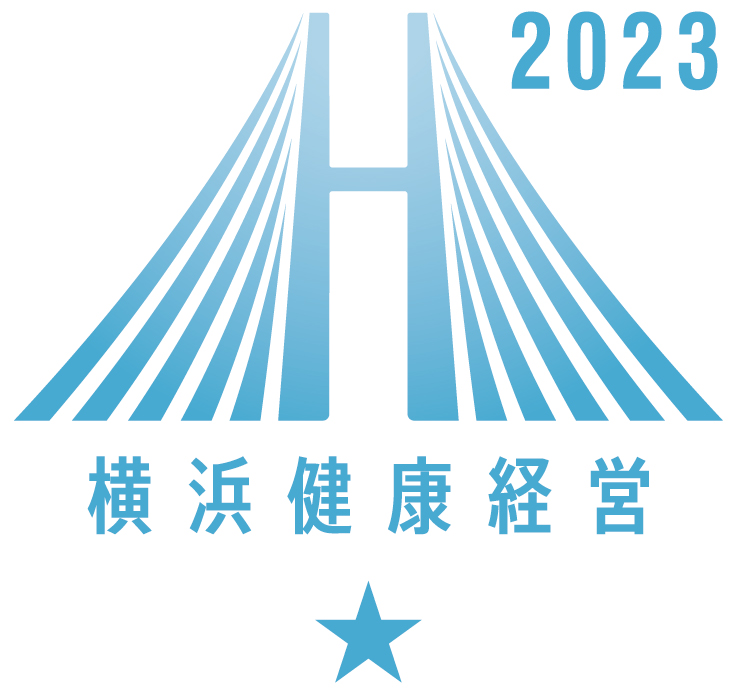 Yokohama Health Management Certification 2023
