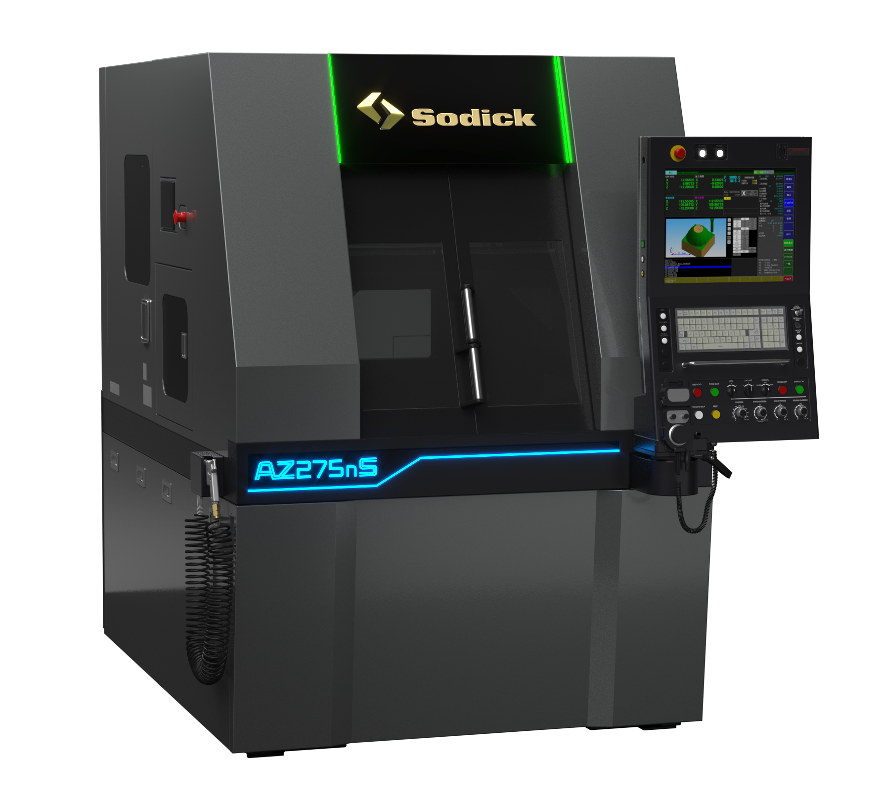 ナノ領域加工向け新型マシニングセンタ AZ275nS
