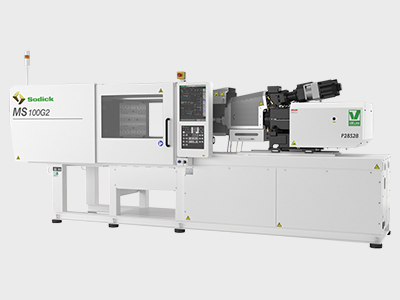 Horizontal Injection Molding Machine