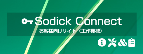 Sodcik Connect