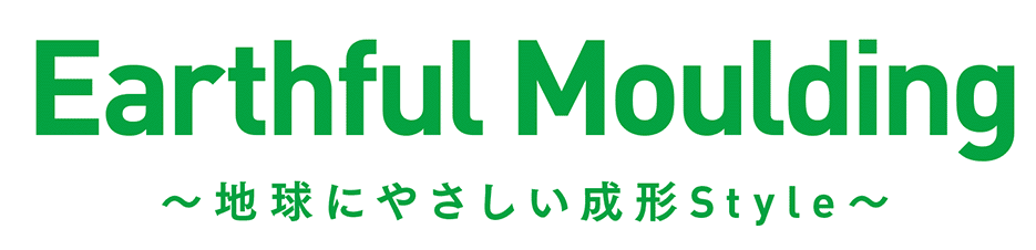 Earthful Moulding