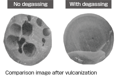 加硫後の比較画像