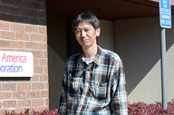 Tatsuo Toyonaga Center Director