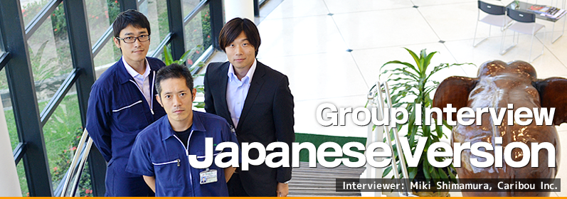 Group Interview Japanese Version