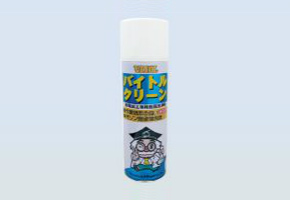 VITOL clean spray, an industrial cleanser for removing grease