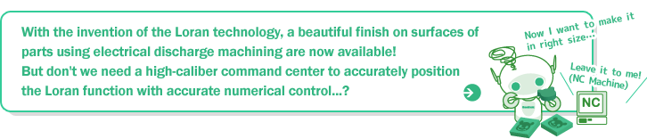 Don't we need a high-caliber command center for this machine to accurately position the Loran function with accurate numerical control...?