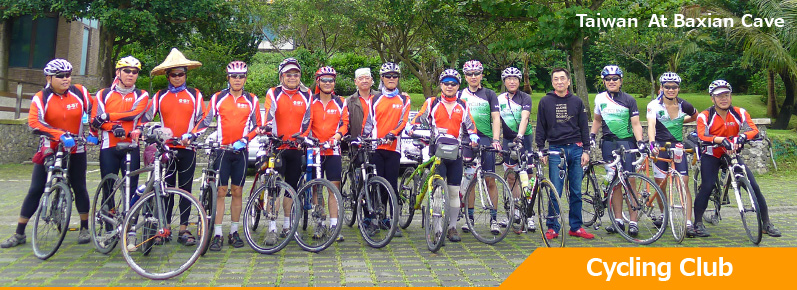 Cycling Club