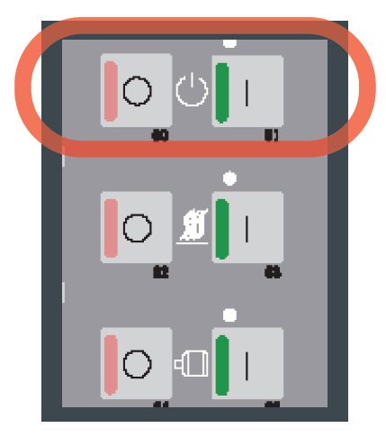 成形機の操作電源