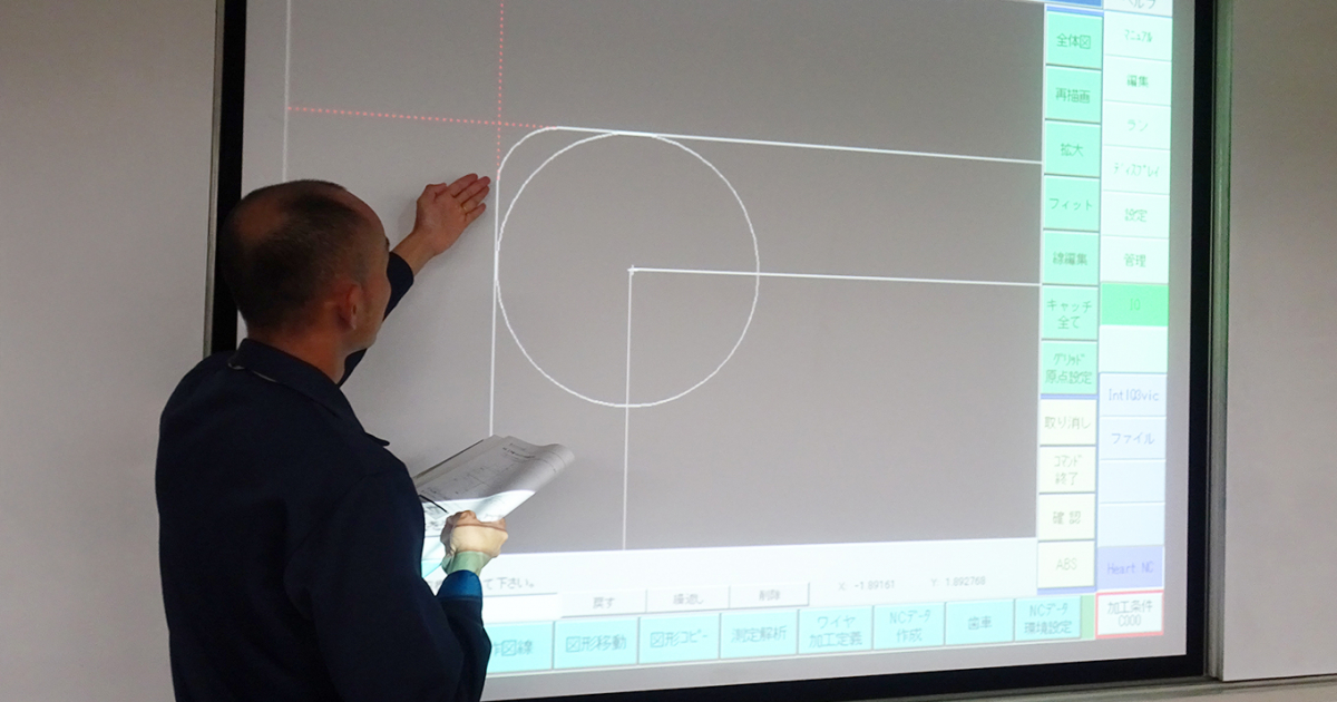ワイヤ放電加工を基礎から学べる！ソディック初級スクール＜前編