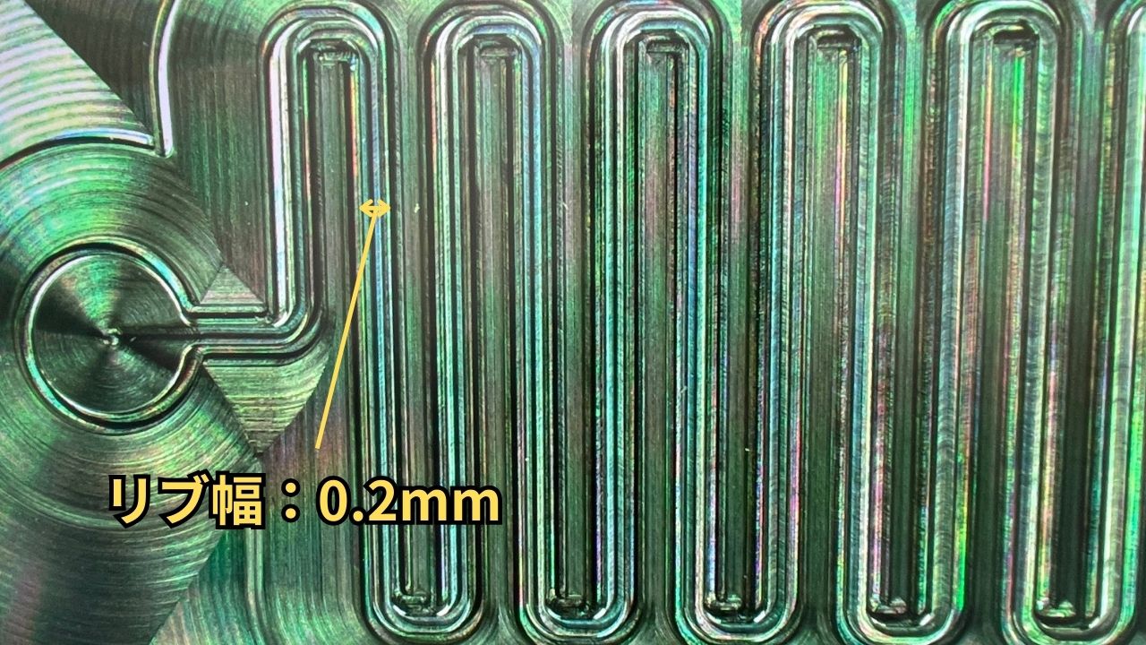 マイクロ流路デバイス用金型(コア)のサンプル