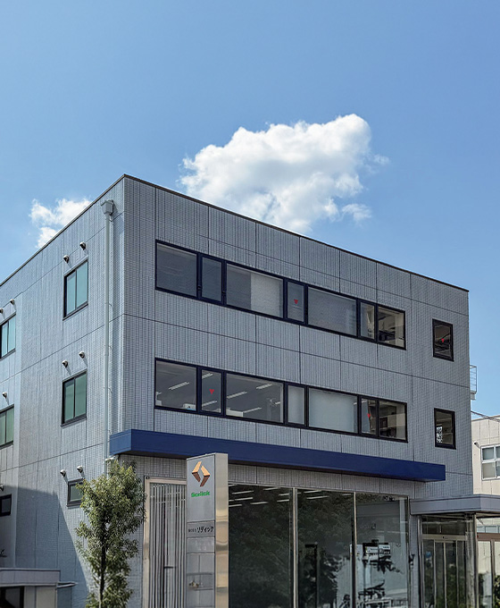 アイキャッチ画像