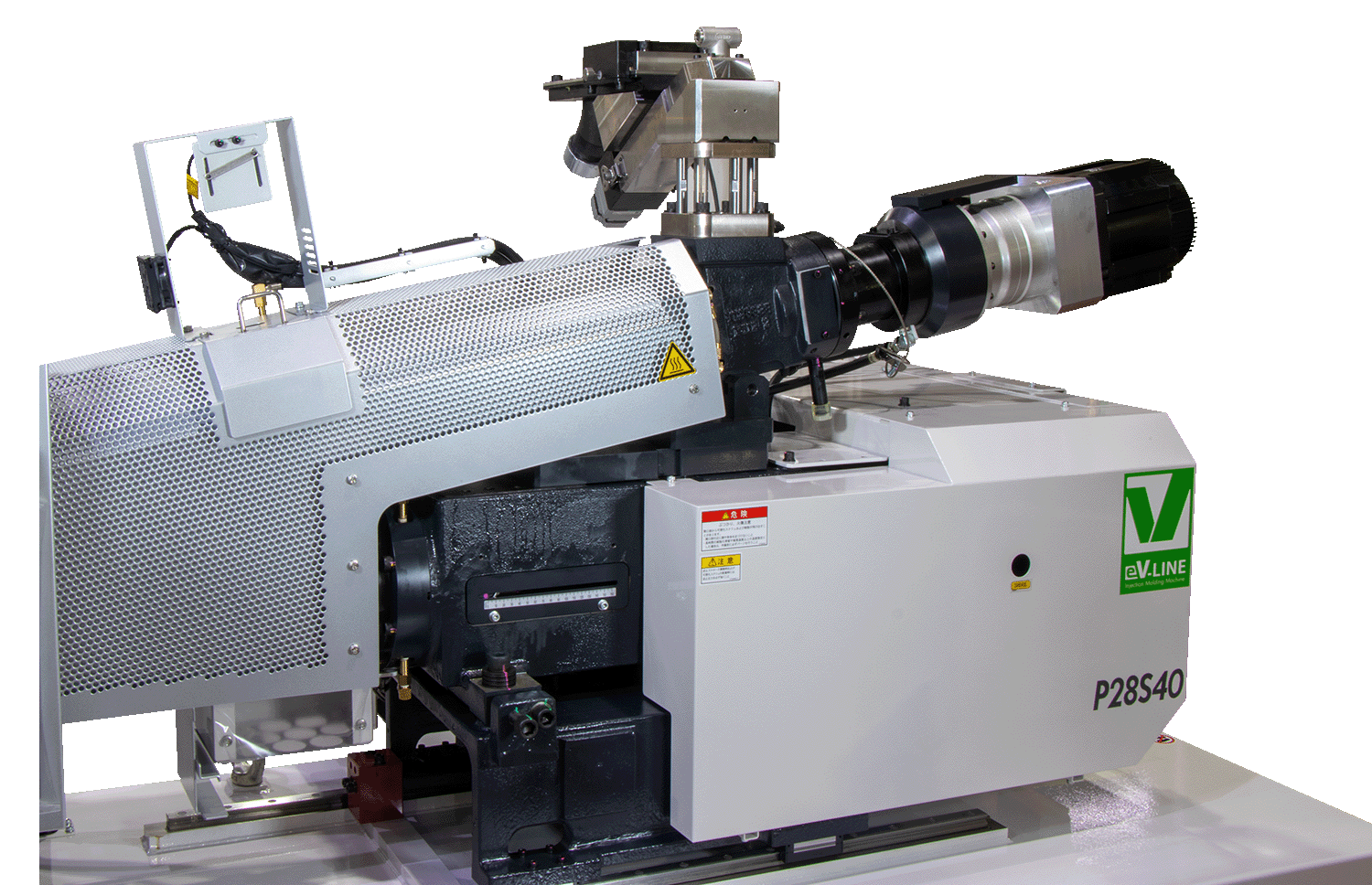 V-LINE-Complete(AI-VENT ver.2)