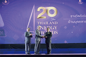 タイ工場が「Thailand Energy Awards 2019」で入賞