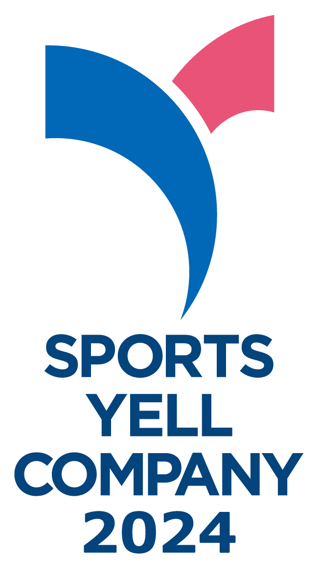 Sports Yell Company 2024